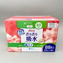 ポイズさらさら素肌 吸水ナプキン 少量用 40cc 22枚 x 4袋 尿ケア おりものシートのサムネイル