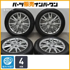 【交換用に】ヴェルヴァ 14in 4.5J +45 PCD100 ミシュラン X-ICE XI3 155/65R14 N-BOX ムーブ タント アルト ワゴンR デイズ ルークスのサムネイル