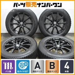 LA STRADA AVENTURA スタッドレス 17インチ （＊232） - メルカリ