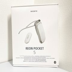 美品】SONY REON POCKET 5 RNPK-5 タグ付 #70335 - メルカリ