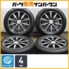 サクシード 175/65R14 2022年バリ山スタッドレス デミオ パッソ - メルカリ