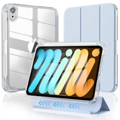 zoyu対応iPadmini7ケース(A17Pro、2024、第7世代)iPadmini6ケース(2021、第6世代)8.3インチ横置&縦置透明バック