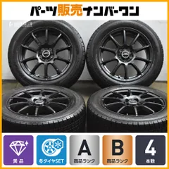 【美品】シュナイダー16in 6.5J +48 PCD100 グッドイヤー ICE NAVI7 205/55R16 レクサス CT プリウス カローラスポーツ レガシィ 即納可能のサムネイル