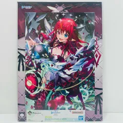 【飾磨店】 中古 IRyS賞 IRyS ビジュアルボード 「一番くじ  ホロライブ vol.5」のサムネイル