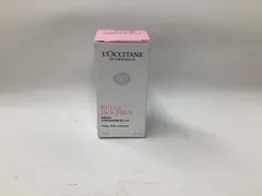 L'OCCITANE ロクシタン レーヌ デ プレ ブライトニング コンセントレート セラム 30mL 薬用美白美容液 38WS030A25 未開封 外箱付き フランス製のサムネイル