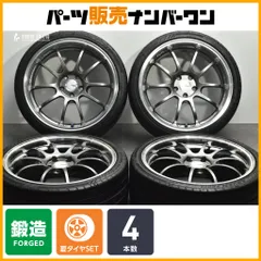 【鍛造品】ADVAN Racing RZ-DF 19in 8J +48 PCD112 ヨコハマ アドバンスポーツ V107 225/35R19 VW ゴルフ ベンツ Aクラス Cクラス 即納可のサムネイル