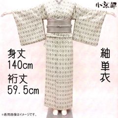 ゆめsaku 夏着物 正絹 手縫い仕立て“亜麻色の庭園”紗紬 P-169 - メルカリ