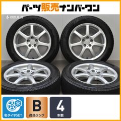 ssr type x 175/55R15 タイプX pcdマルチ7j ＋35 - メルカリ