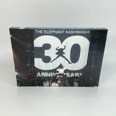2026年最新】エレファントカシマシ 30th anniversaryの人気アイテム