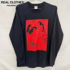2026年最新】SASQUATCH supremeの人気アイテム - メルカリ