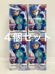 未開封 僕のヒーローアカデミア 波動ねじれ フィギュア GLITTER＆GLAMOURS 4個セット LF6825 f101