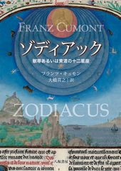美品‼️ MTG ゾンビトークン10枚セット ゴッホ - メルカリ