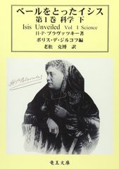 絶版・希少・ほぼ新品】ジル・ドゥルーズの 「アベセデール」 國分