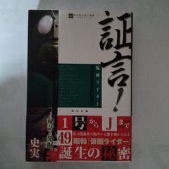 矢沢永吉 New Standard 〜Blue Note Style〜 DVD 【新品未開封