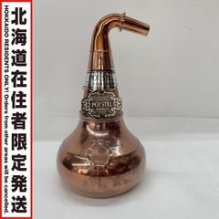 未開栓700mlウイスキー キングスランド ポットスティル古酒 - メルカリ