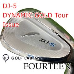 フォーティーン DJ-5 ウェッジ 56° ダイナミックゴールドS200 - メルカリ