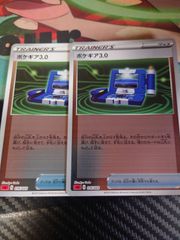 シェイミ ルギアゲットチャレンジ プロモ ミラー - メルカリ
