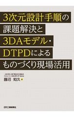 DVD／【フォトブック・三方背BOX付】HiGH&LOW THE WORST X 初回豪華盤