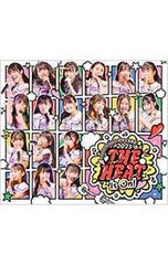 DVD／【フォトブック・三方背BOX付】HiGH&LOW THE WORST X 初回豪華盤