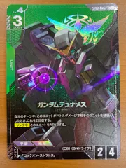 2026年最新】ガンダムデュナメス ST07-005の人気アイテム - メルカリ