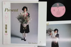 LP 浅香唯 Present 28HB21 Humming Bird /00260 - メルカリ