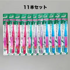 GUM ガム デンタルブラシ 11本組 超コンパクト 歯ブラシ 大人用のサムネイル