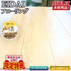 DAINICHI＞防水材 スカイコートW 10kg 屋上 ベランダ バルコニー 防水