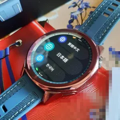 ！AHW01 ！未開封 HUAWEI Watch GT 5 46mm VLI-B19 新品
