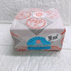 ★【在庫処分価格】上海西冷印社 美麗 印泥 朱肉 篆刻 書画 経年保管品 現状品	☆T6-806	Jのサムネイル