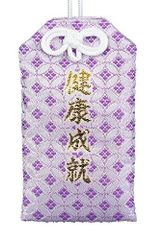 非売品 甘神さんちの縁結び 特別御朱印帳 当選通知付 - メルカリ