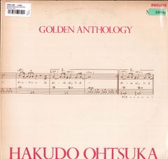 未使用品」［CD］Halfway to Paradise: The Complete Epic Masters