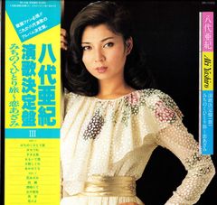 10discs CD セルゲイ・ラフマニノフ セルゲイ・ラフマニノフ全集 （Blu