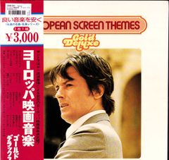 未使用品」［CD］Halfway to Paradise: The Complete Epic Masters
