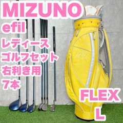 貴重レフティ！アイアン新品！豪華11本！ヘッドカバー新品！】PING Gle