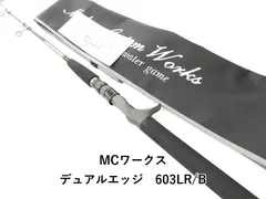 2026年最新】mcワークス ブラック&クロームの人気アイテム - メルカリ