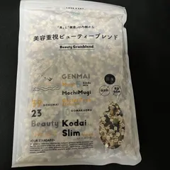 ■ビューティーブレンド/400g/雑穀米本舗/大豆/黒大豆/小豆/青大豆/味/香/彩/食感/美容重視/炊飯用雑穀/加工所:静岡県のサムネイル