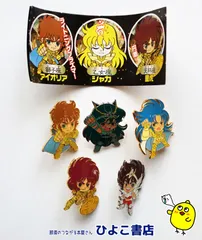 2026年最新】聖闘士星矢 缶バッジの人気アイテム - メルカリ