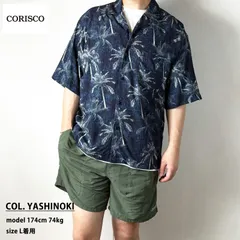 新品 corisco コリスコ レーヨン アロハシャツ メンズ ボタニカル やしの木 ネイビー 紺 navy ALOH SHIRTS M L LL XL ヤシの木 131960のサムネイル