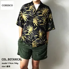 新品 corisco コリスコ レーヨン アロハシャツ メンズ ボタニカル ブラック black 黒 ALOH SHIRTS M L LL XL ボタニカル 131960のサムネイル
