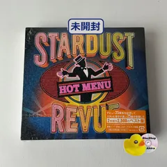 [未開封] スターダスト☆レビュー HOT MENU（2枚組） (T26) TECI1126 [G2]のサムネイル