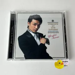 2026年最新】cd モーツァルト 井上芳雄の人気アイテム - メルカリ