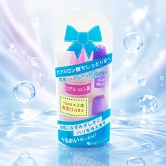 4562270778219-1【新品未開封】太陽のアロエ社 ヒアルロン酸原液 80mL＋10mL×2本 美容液 保湿 原液コスメ スキンケア ヘアケア ボディケア 国内正規品のサムネイル