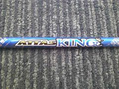 ATTASKING アッタスキング 5S テーラーメイド 1W シャフト TMC - メルカリ