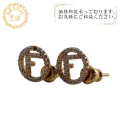 FENDI/フェンディ エフイズ ラインストーン ピアス ゴールド ブランド ゴールド ロゴのサムネイル