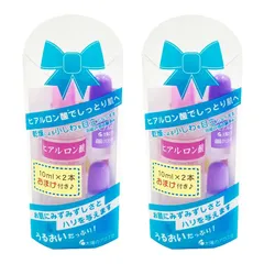 4562270778219-2【新品未開封】太陽のアロエ社 ヒアルロン酸原液 80mL＋10mL×2本 2袋セット 美容液 保湿 原液コスメ スキンケア ヘアケア ボディケア 国内正規品のサムネイル
