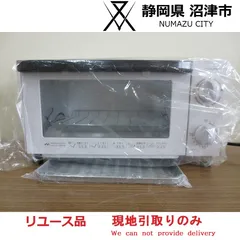 【現地引き取りのみ(配送不可)】KOIZUMIオーブントースター　KOS-1026のサムネイル