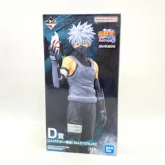 【未開封】一番くじ NARUTO-ナルト-疾風伝 心を写す赤き瞳 D賞 はたけカカシ(暗部) MASTERLISE フィギュア