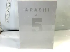 2026年最新】arashi at 5 domes 2009-2019の人気アイテム - メルカリ