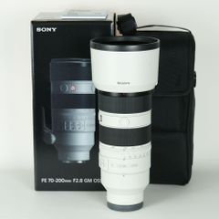 新品同様 α7CII ボディ シルバー レンズ 24-70 f2.8 gm2 - メルカリ