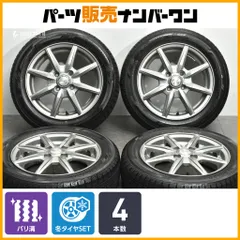 【バリ溝】LAYCEA 14in 4.5J +45 PCD100 ヨコハマ アイスガード iG60 155/65R14 N-BOX N-ONE デイズ ルークス ワゴンR タント アルトのサムネイル